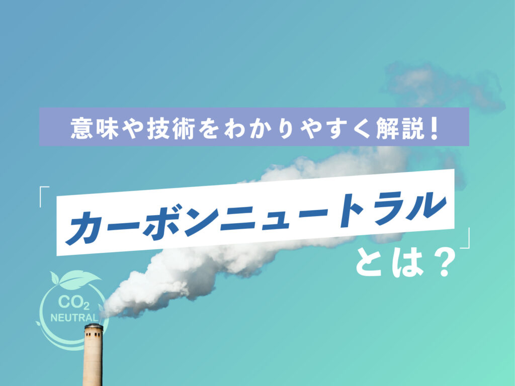 日本相撲協会 大相撲